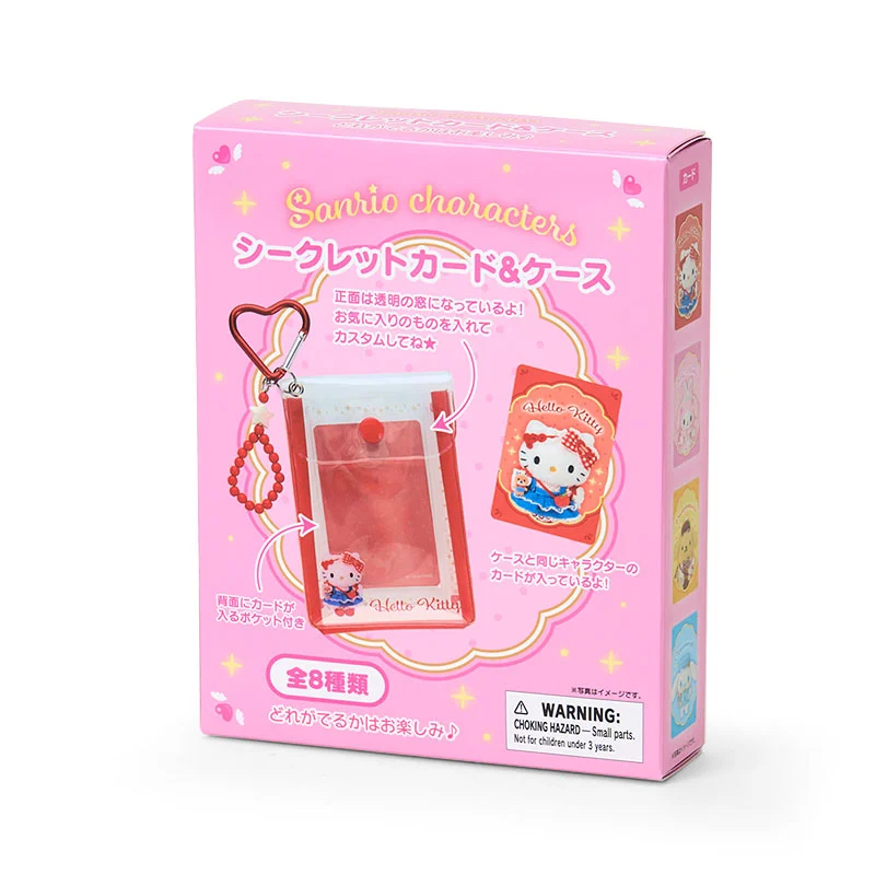日本版Sanrio大賞系列 商品