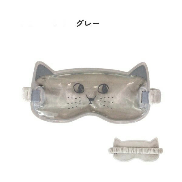 日本直送｜貓奴必搶｜冷熱雙用涼感貓咪眼罩｜舒緩眼疲勞