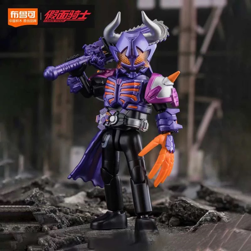 [BLOKEES] 幪面超人 All-Stars 第一彈 積木盲盒 (英文版) | 件