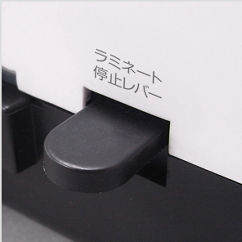 ASMIX L202A3 : Japan A4 film laminator. Space-saving, suitable for laminating 100mic film.