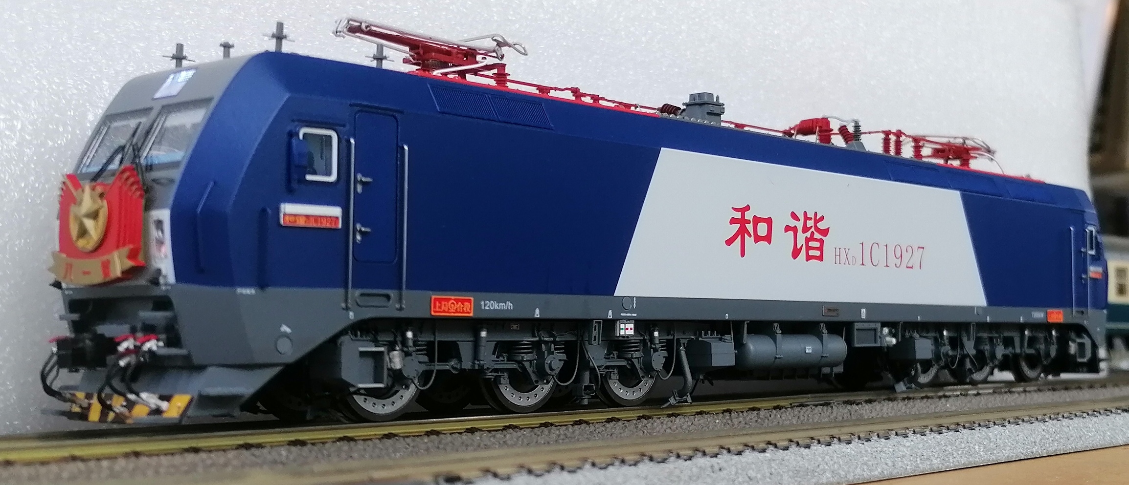 中车长鸣HO比例仿真火车模型 HXD1C 电力机车#1927（八一）(數碼音效版）