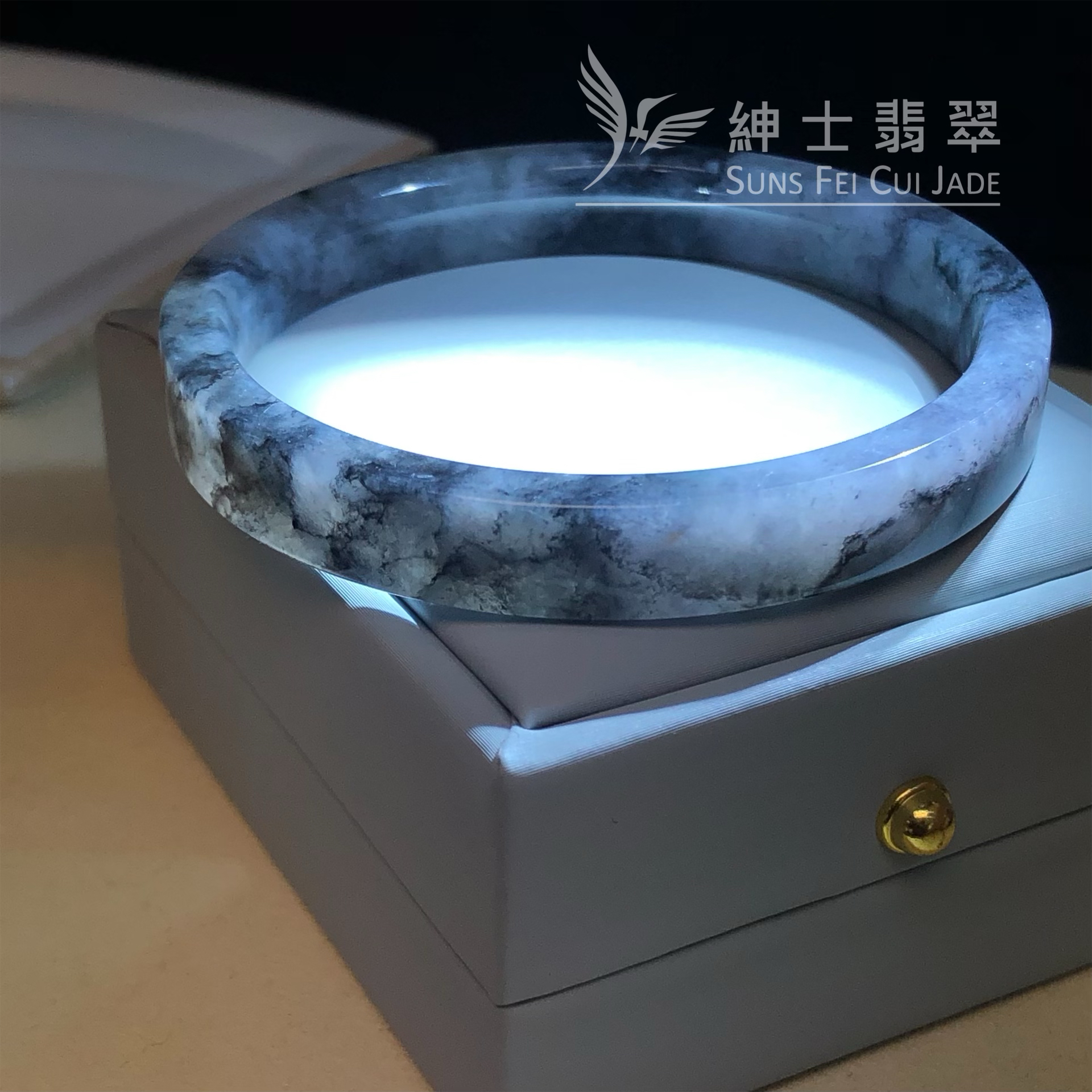 山水烏雞方鐲57.9mm