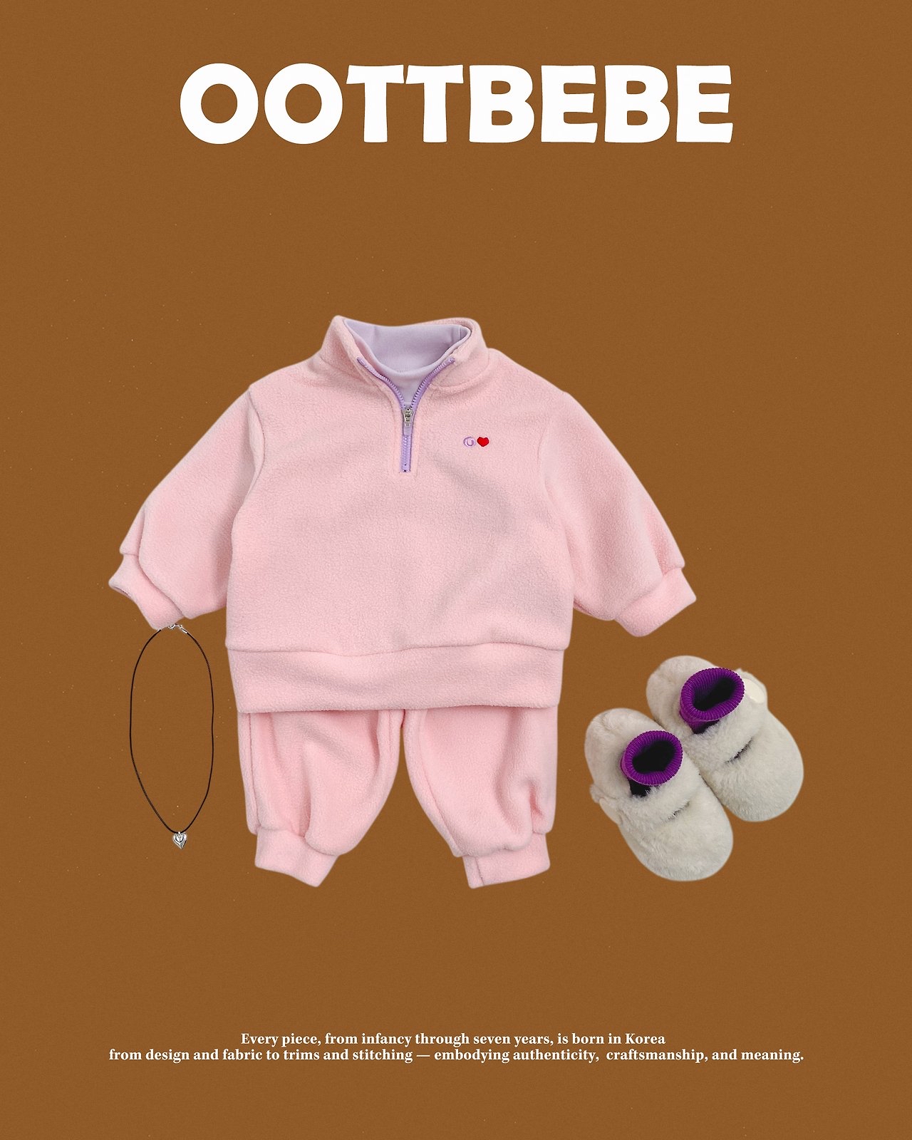 OOTT | Posong Anorak Set