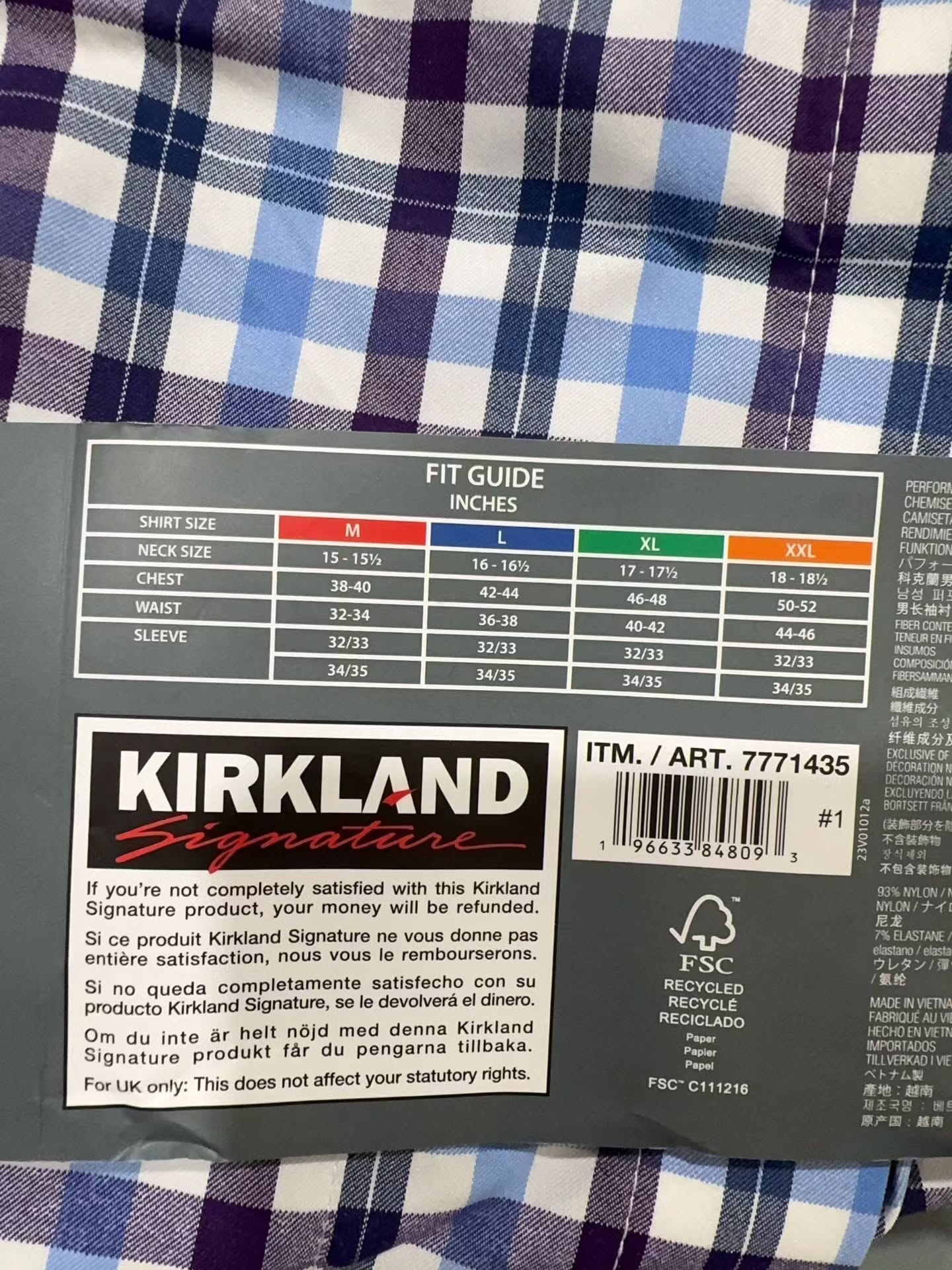 🇯🇵Kirkland 滑布男款衬衫