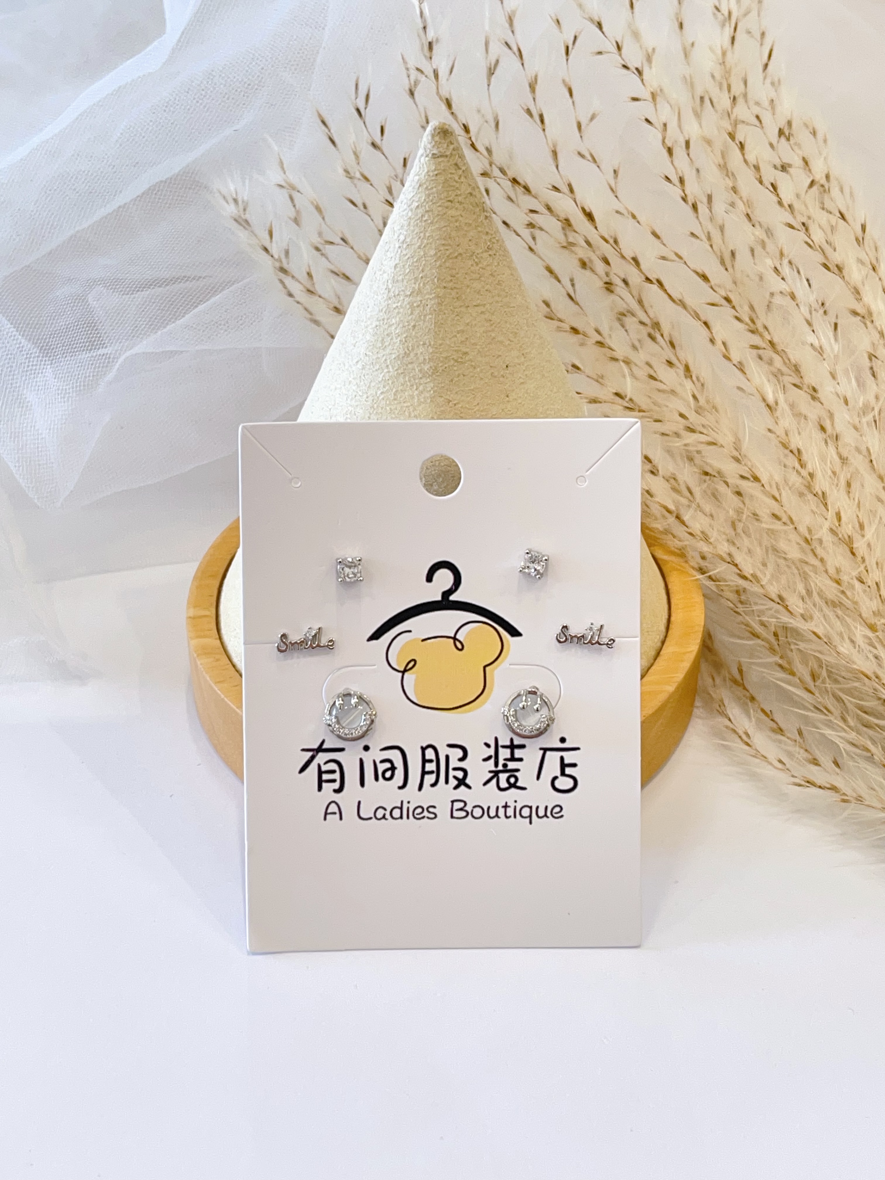 笑脸Smile字母耳环套装