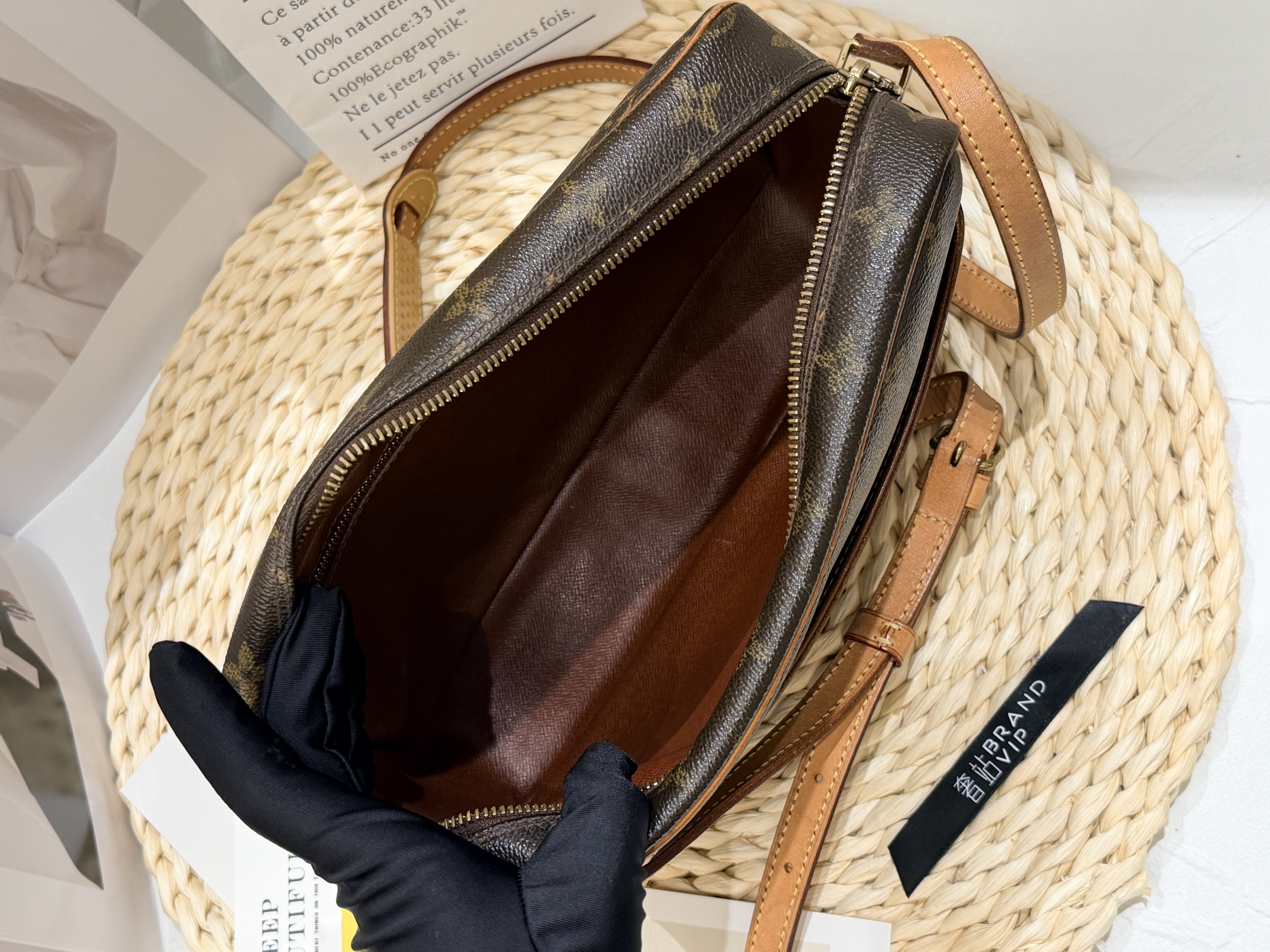 Louis Vuitton Camera Bag