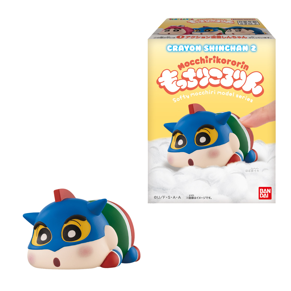 (預訂訂金 $100) (總價 $229) Bandai MOCCHIRI KORORIN 蠟筆小新 造型公仔 2 食玩 (原盒12個) (行版)