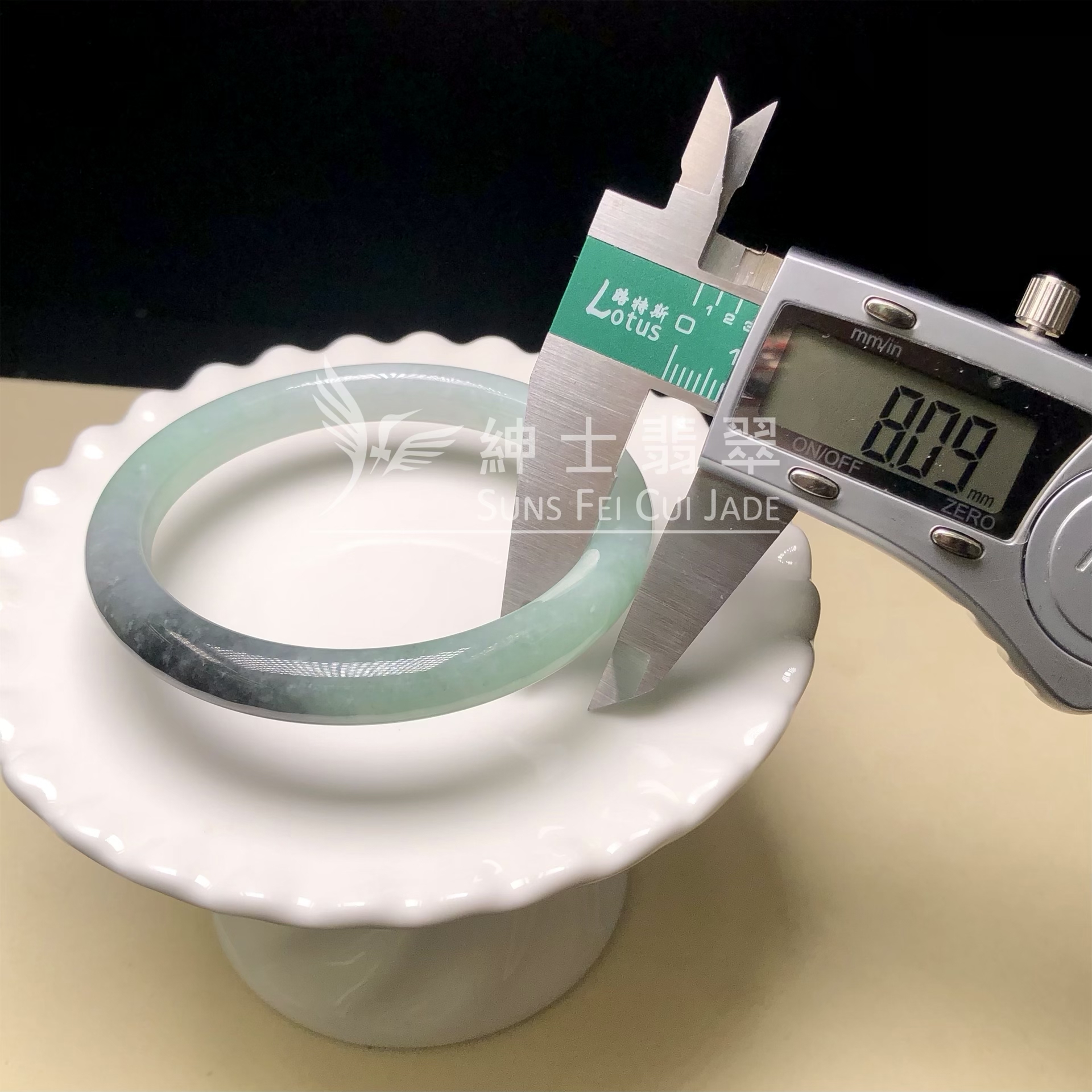 C05591 星夜彩福鐲57.4mm