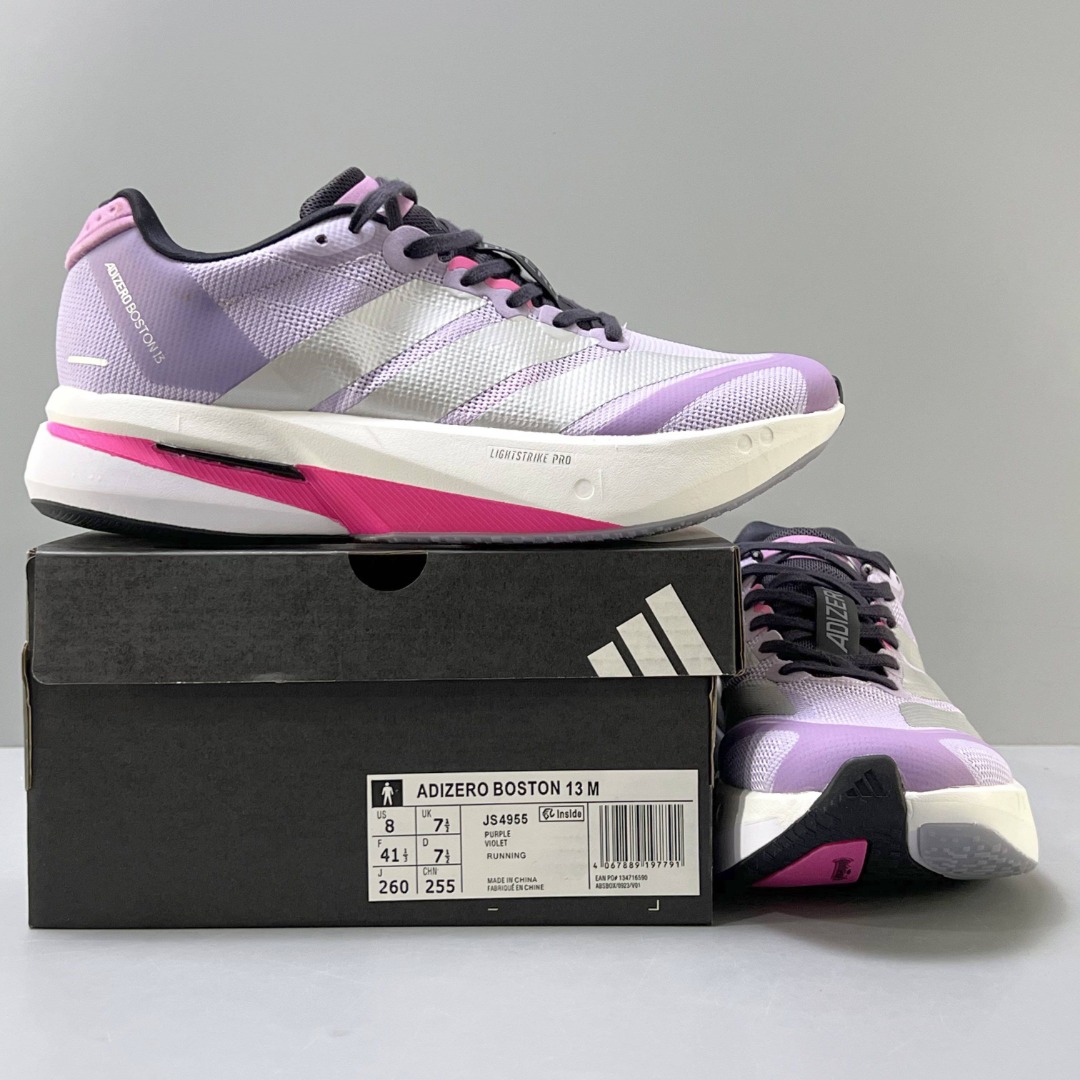 Adidas Adizero Boston 13