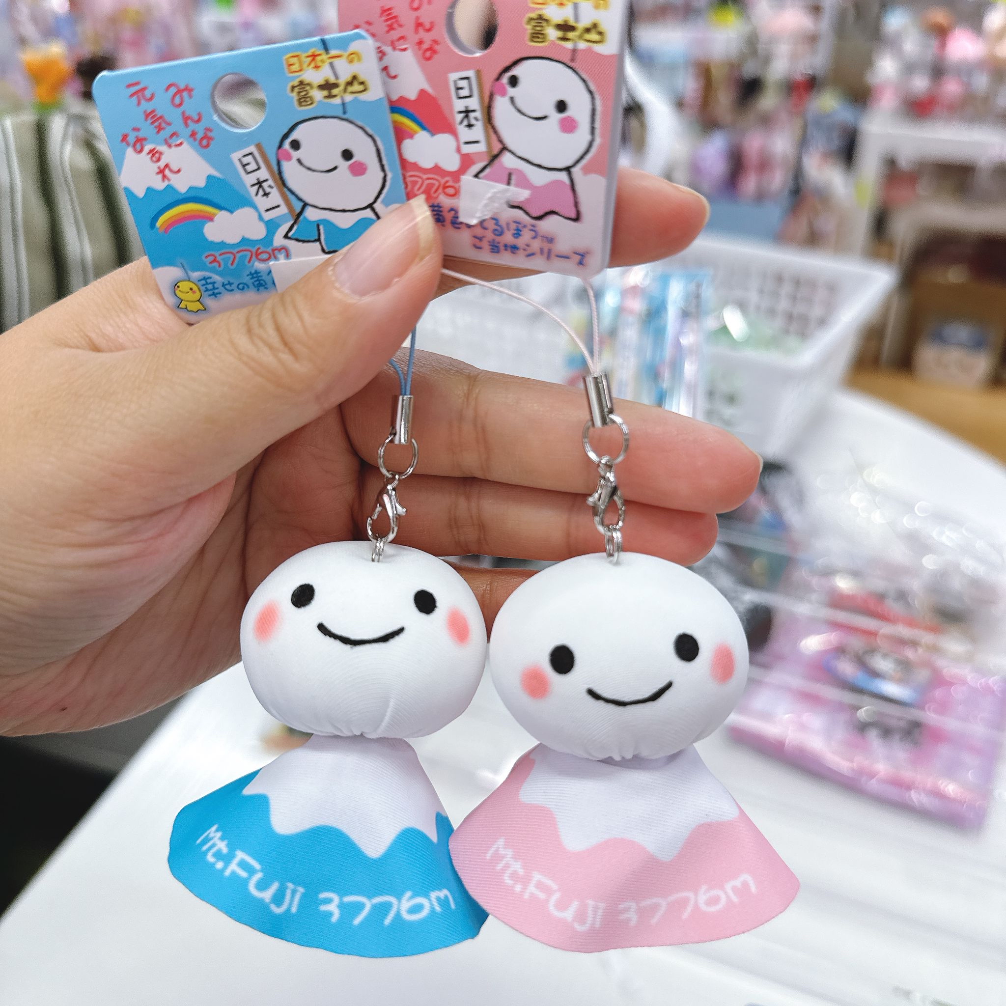 日本直送富士山限定/雷門限定 鎖匙扣掛飾