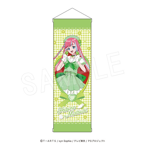 星光系列 Pretty Series × 果實園聯乘 B2掛畫 Fruits gingham ver. #P-PIG0222 [中外鉱業] (PRE-ORDER) [2026/11]