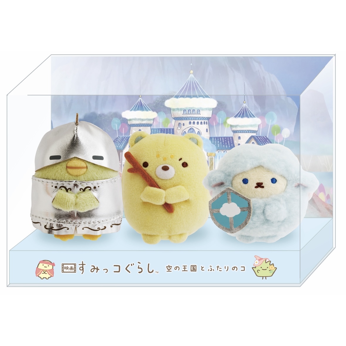 角落生物 大電影手玉套裝付特典｜預訂