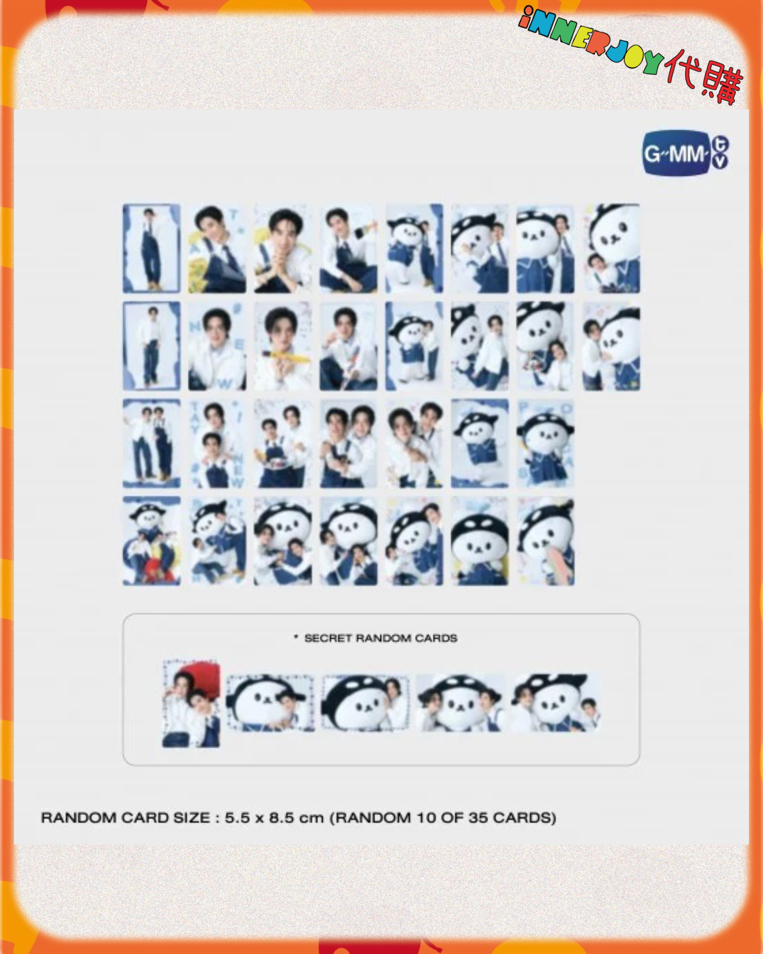 泰國現貨及預購 |  GMM孫仔 - Polcasan POLCA FAM MEETING GMMTV官方周邊 🌊 