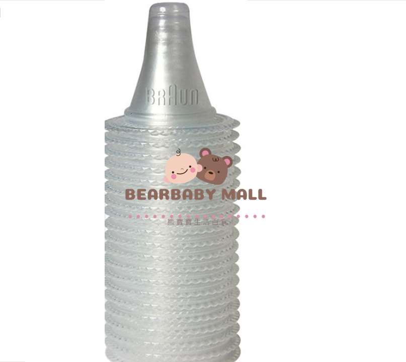 百靈牌耳溫槍專用耳套40個