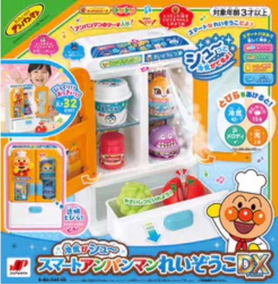 麵包超人雪櫃玩具DX 仿真家家酒冰箱