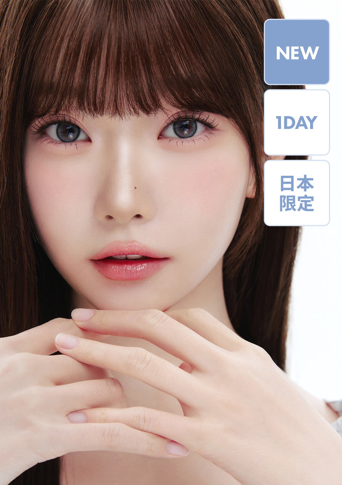 Chuulens - Yume Lua Mizu Gray (1day/10p)