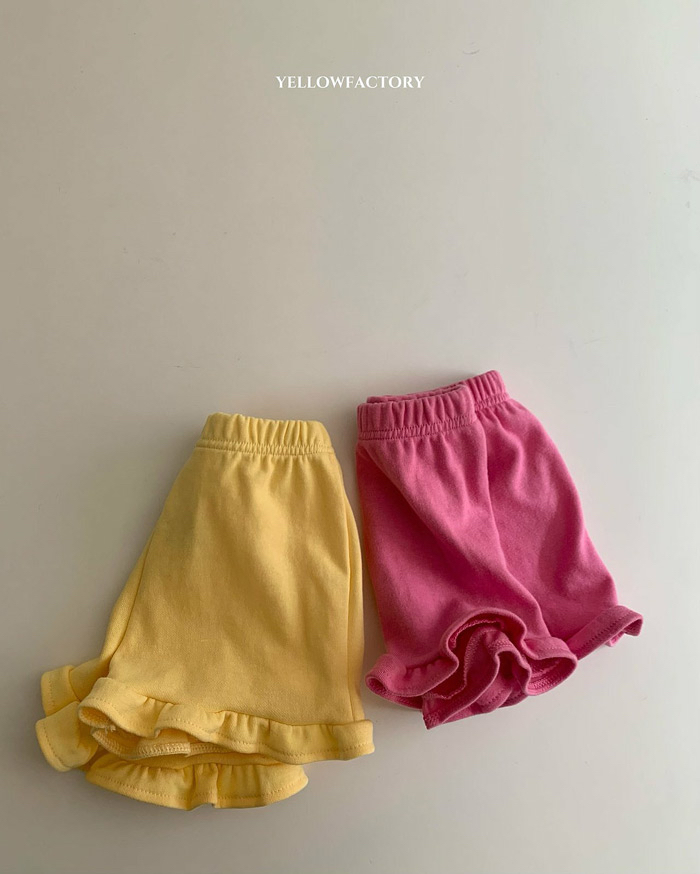 🇰🇷Yellowfactory 短褲