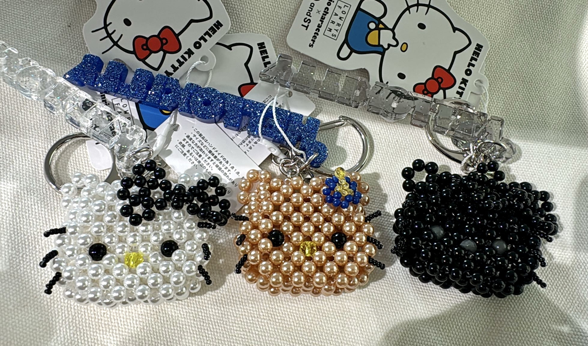 🎌日本直送🎌 Hello Kitty x Lowrys Farm 串珠匙扣掛飾 