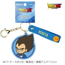 比達橡膠吊飾鑰匙圈