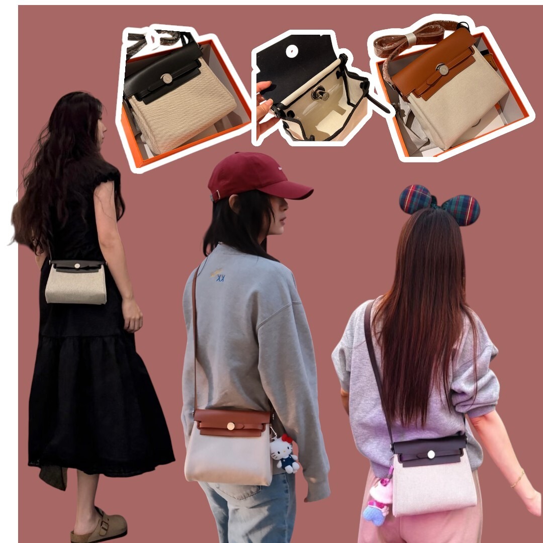 Herm*ès Mini Herbag20帆布拼皮斜揹小包 
