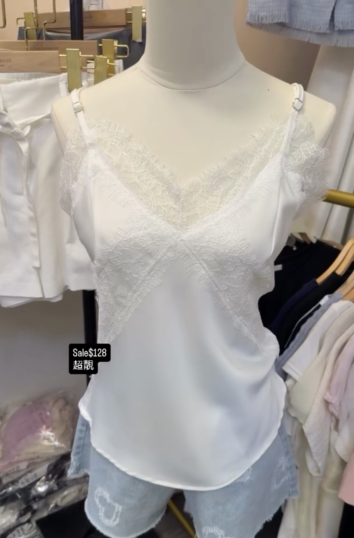 超靚Sale$128