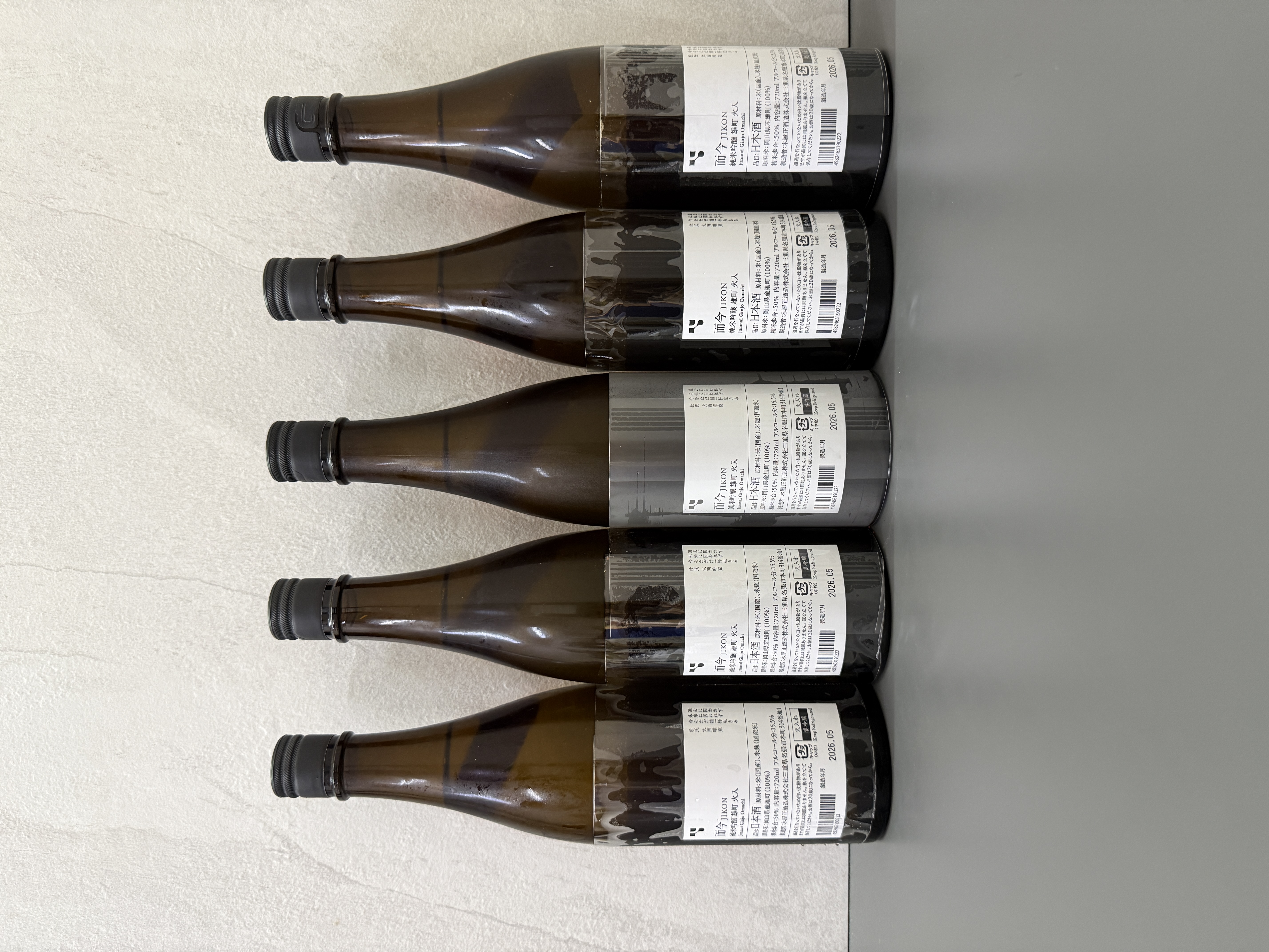 而今雄町純米吟釀火入720ml | 醇釀