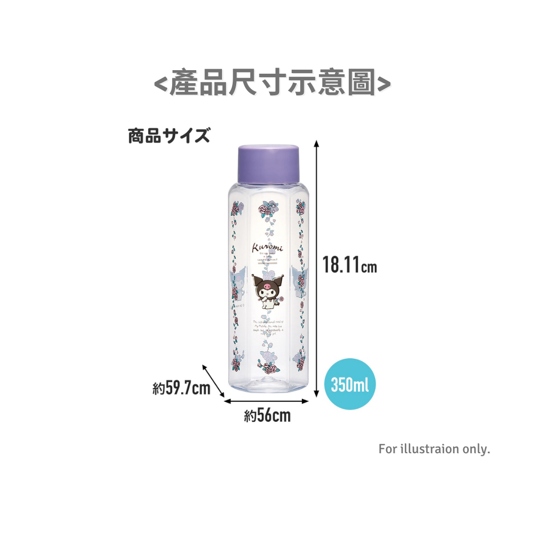 Sanrio - Kuromi 日本 Skater 六角形直飲水樽連過濾隔 (350ml) 