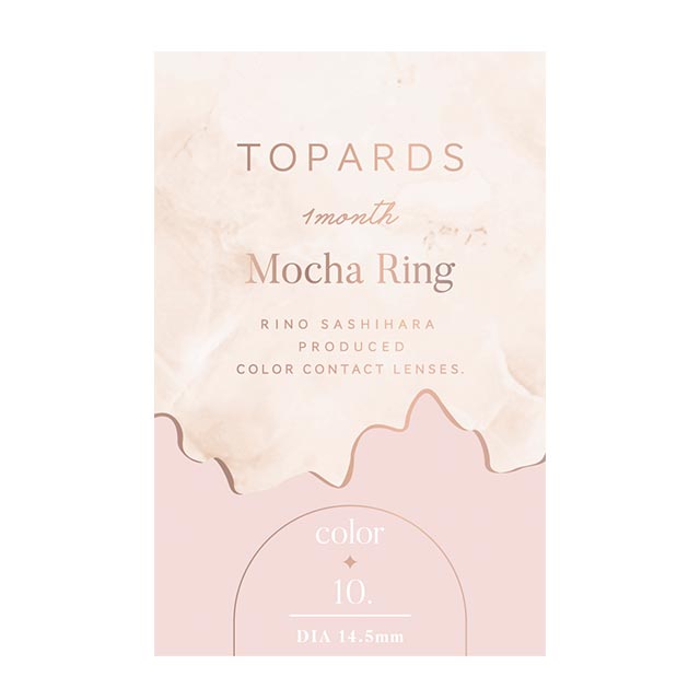 Topards - Mocha Ring (1month/2P)