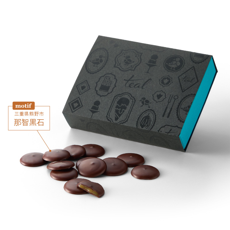 TEAL 那智黑石造型巧克力 (1盒)