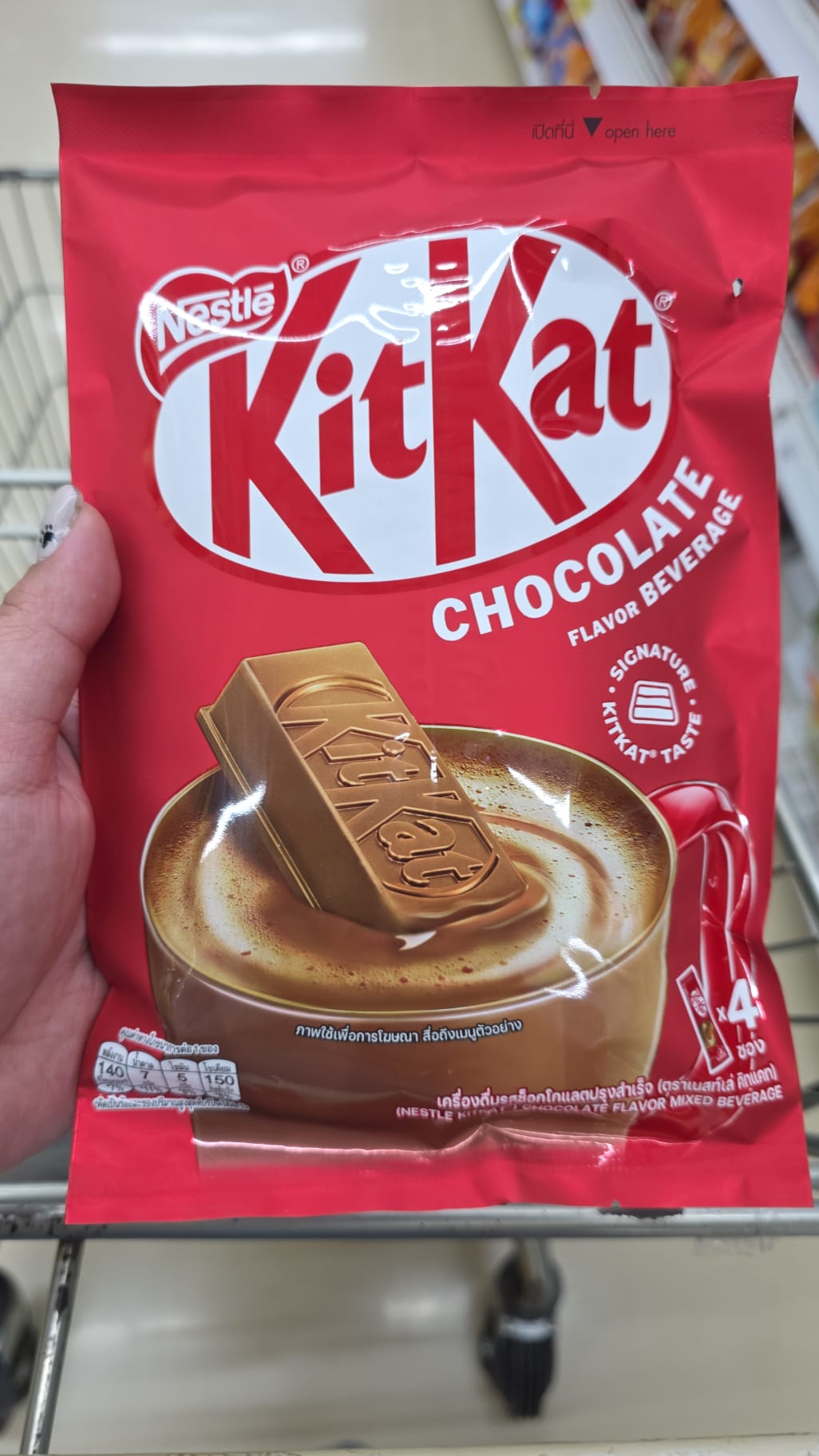 kitkat chocolate drink