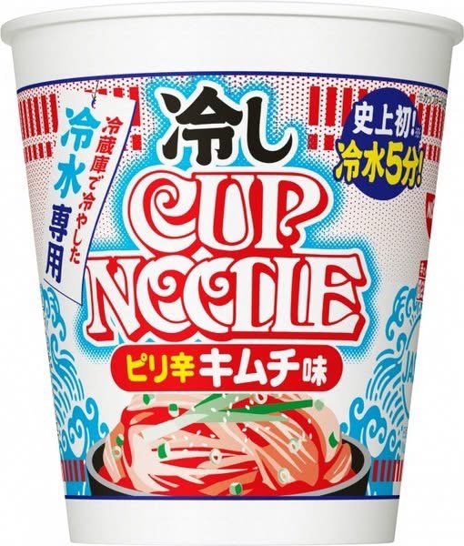 日本日清推出「冷泡杯麵」