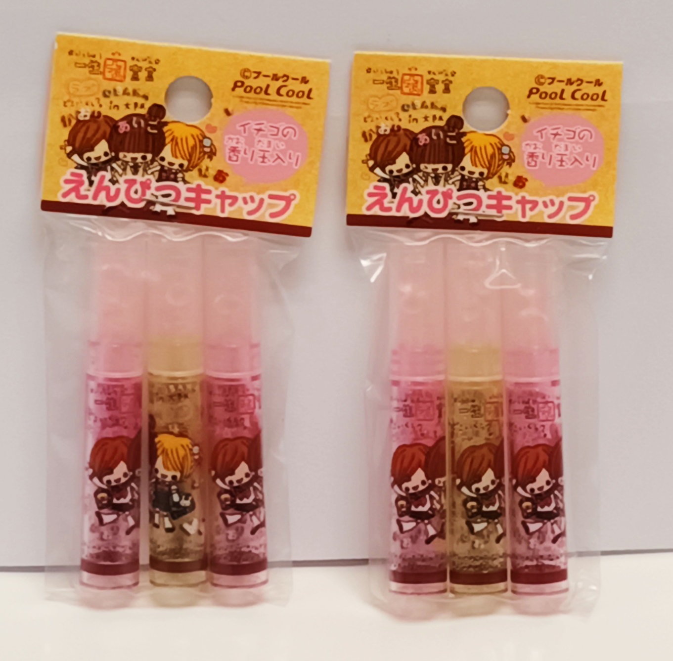 3入鉛筆蓋  (11502-7)