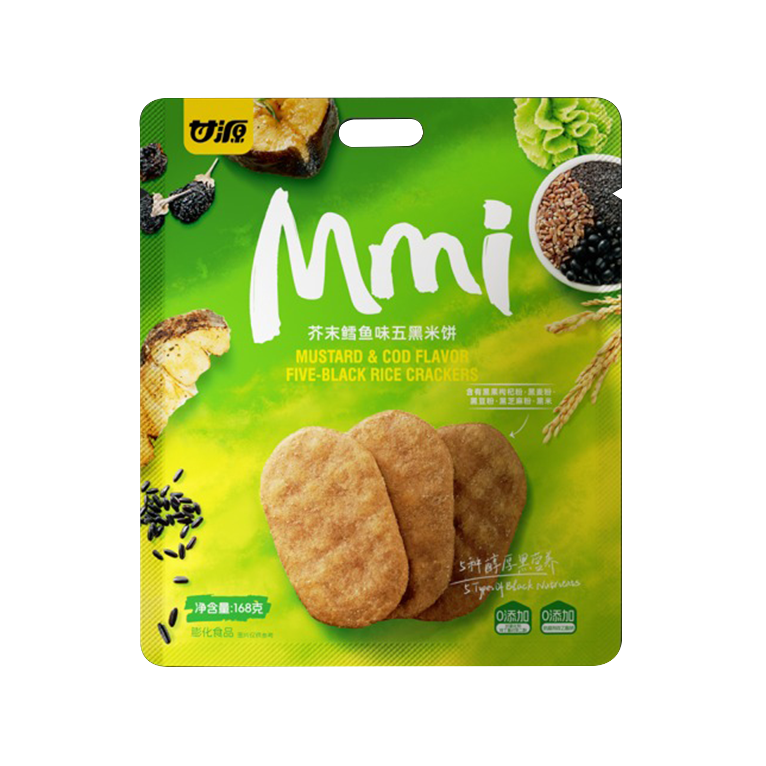 ==甘源 袋裝五黑米餅