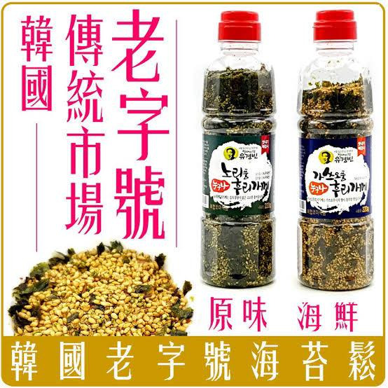 韓國南大門手工炒芝麻大米紫菜飯素