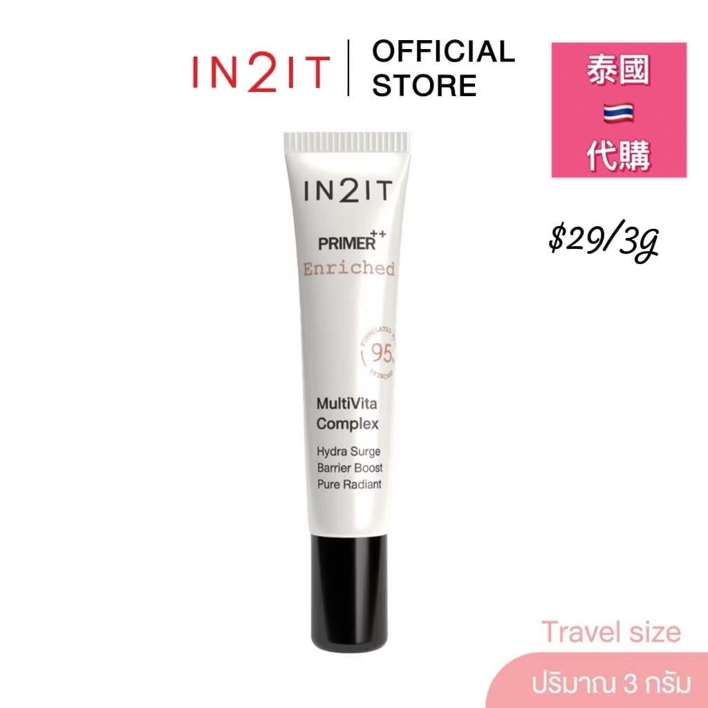 TH-2608-O2-IN2IT PRIMER 3g