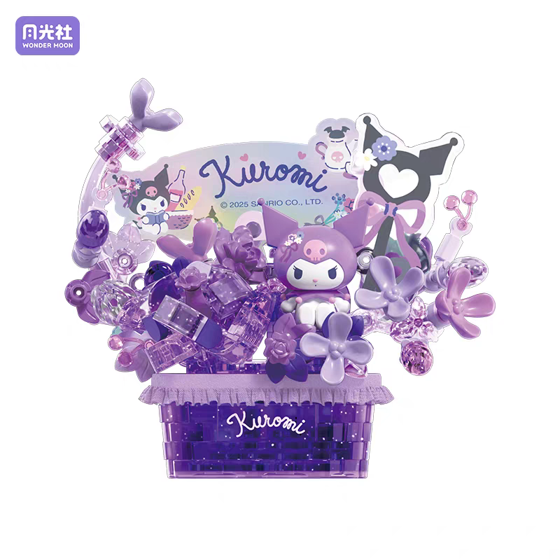 [Sanrio Characters 繁花蜜語系列] 盲盒花瓶模型積木玩具 | 件