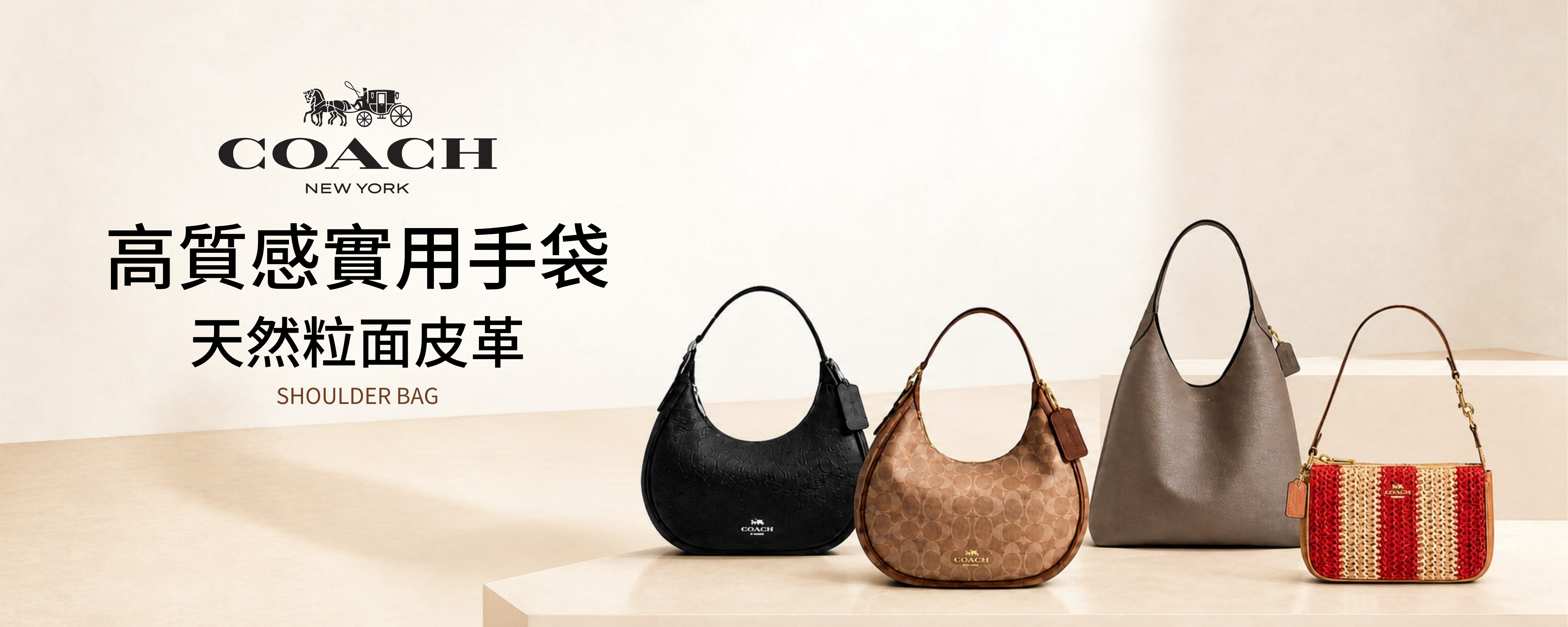 Desktop image