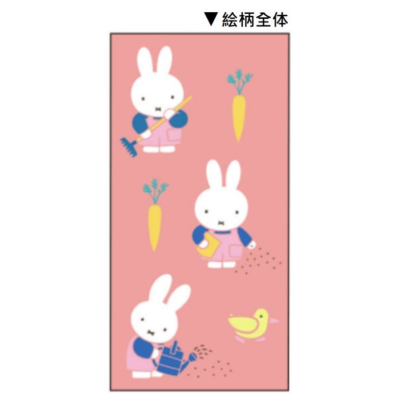 現貨｜Miffy 日本製 uni 三菱 Jetstream 0.5mm 3色 原子筆 (EB506A)