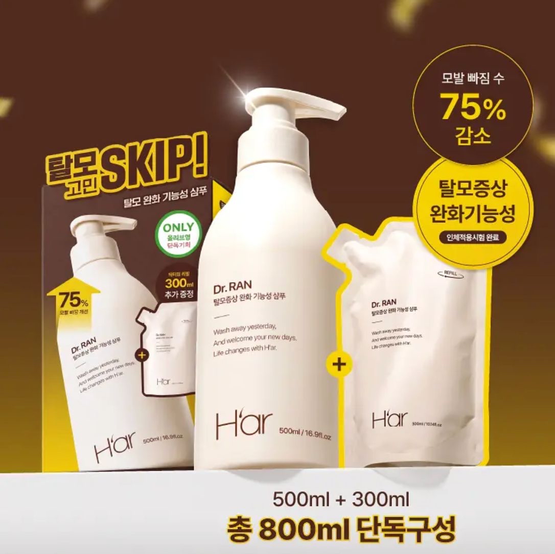 Dr.RAN Natural Protein Shampoo天然蛋白滋養洗髮露
