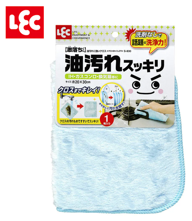 S-830 / LEC 激落君去油抹布