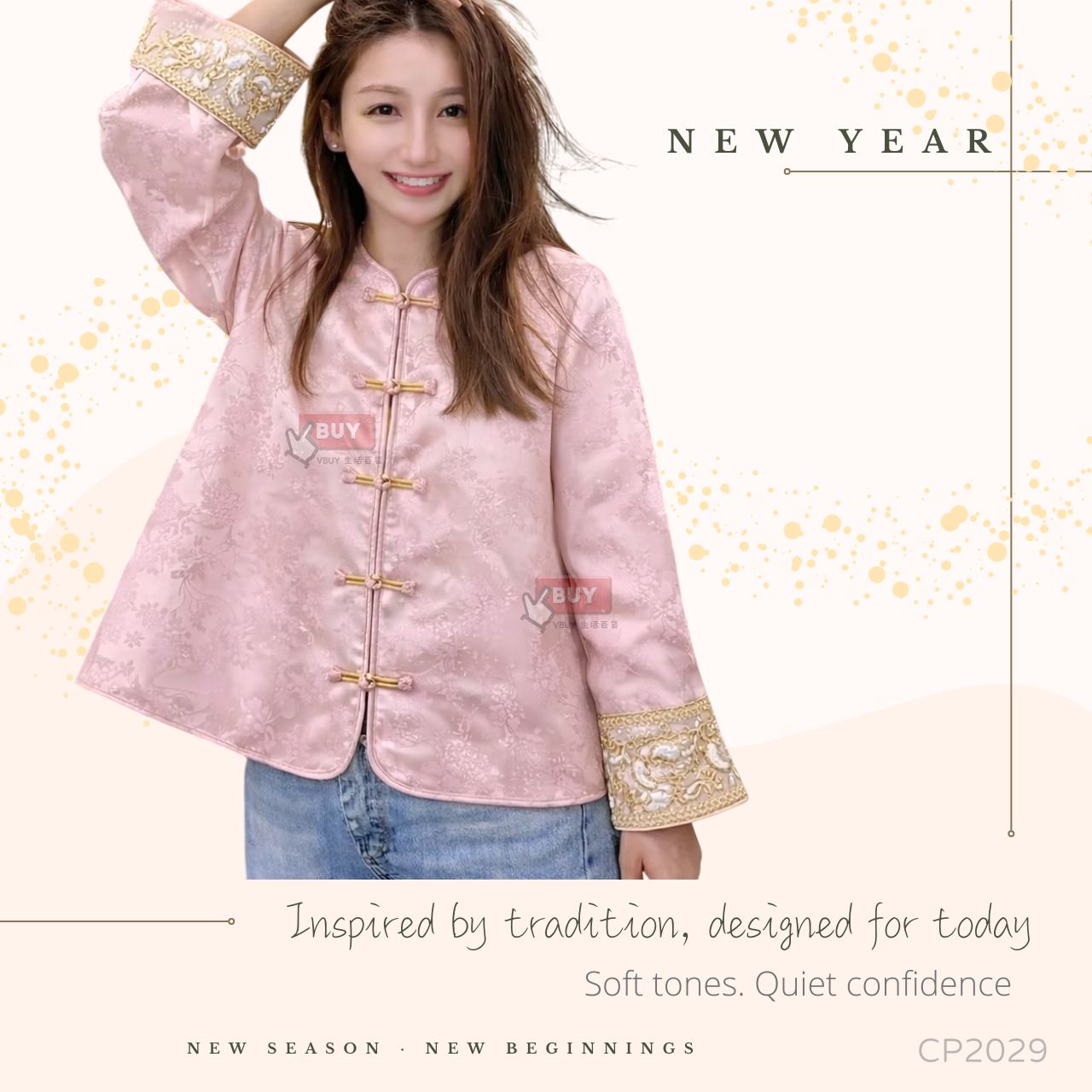 成人新年衫｜女士粉金唐裝外套 立領盤扣 刺繡袖口 新年拜年服｜Vbuy CP2029