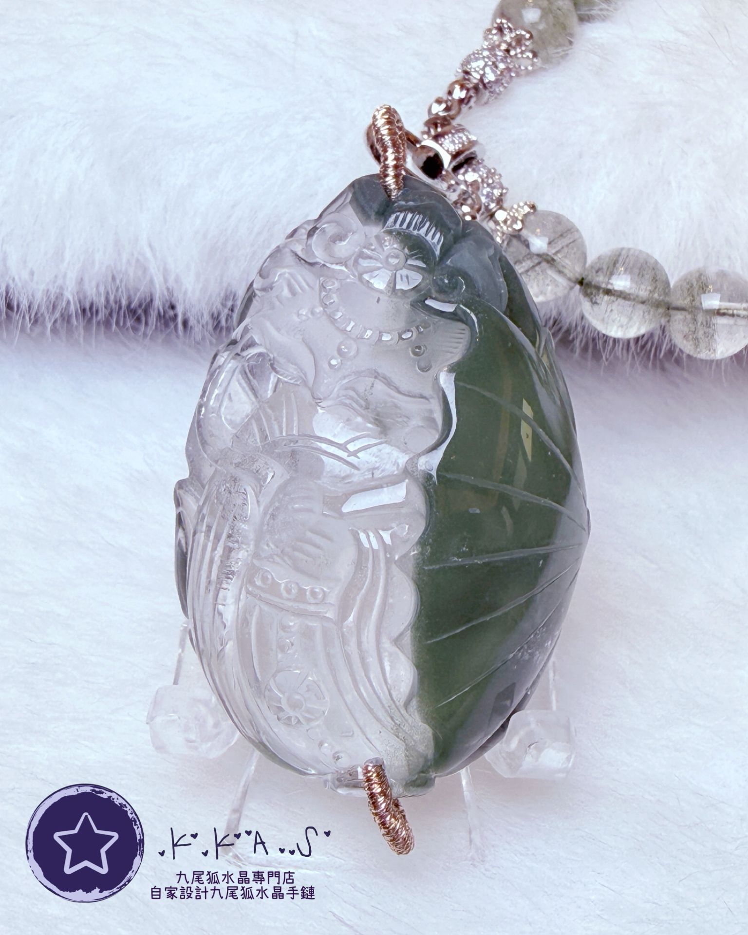 K00076 綠幽靈 雨傘狐 - 吊墜頸鏈/套鏈