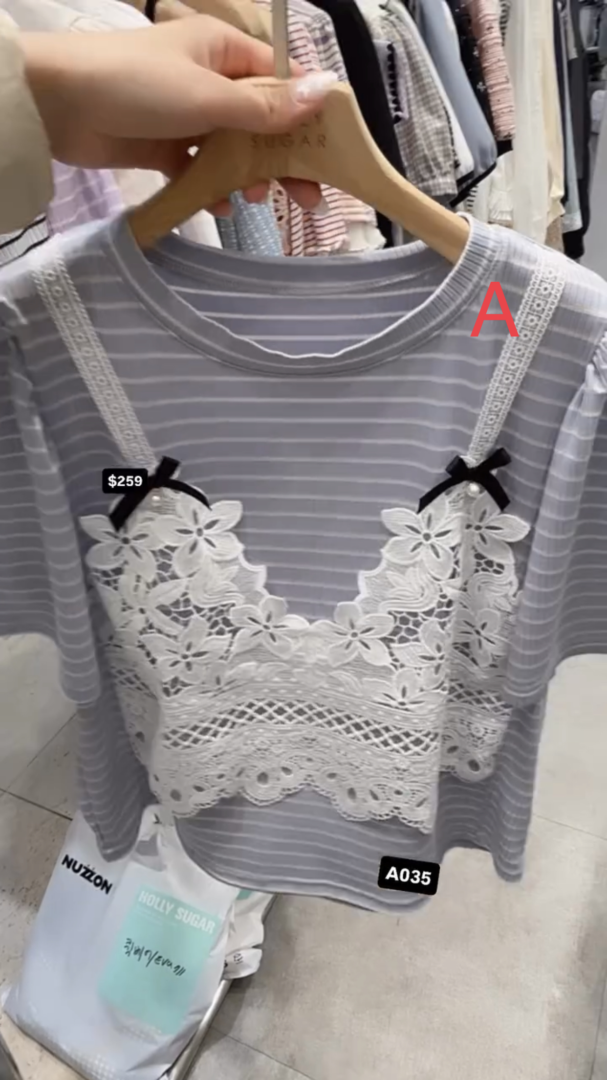 🇰🇷🇰🇷韓國連線27/3🔥🔥10710#A035