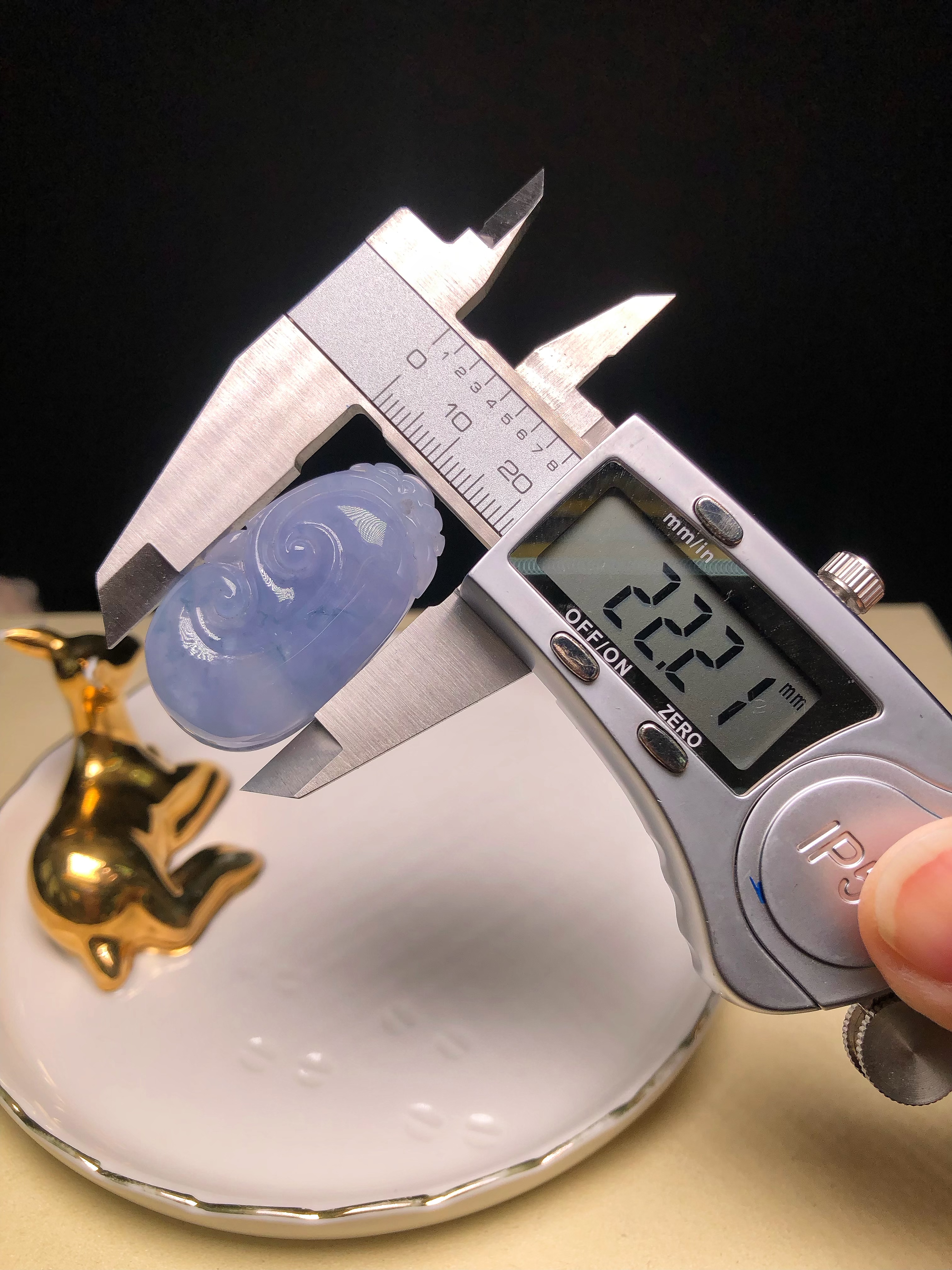 冰種茄紫飄花如意 B08352