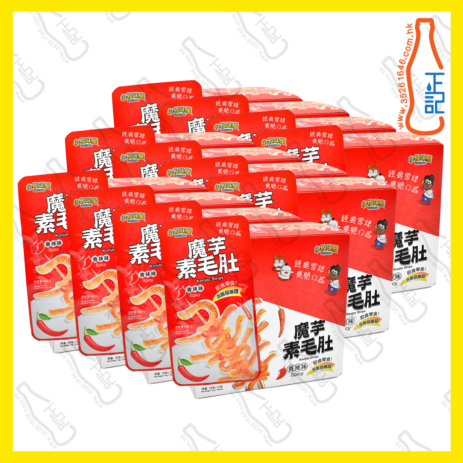 ==小牧味屋魔芋素毛肚