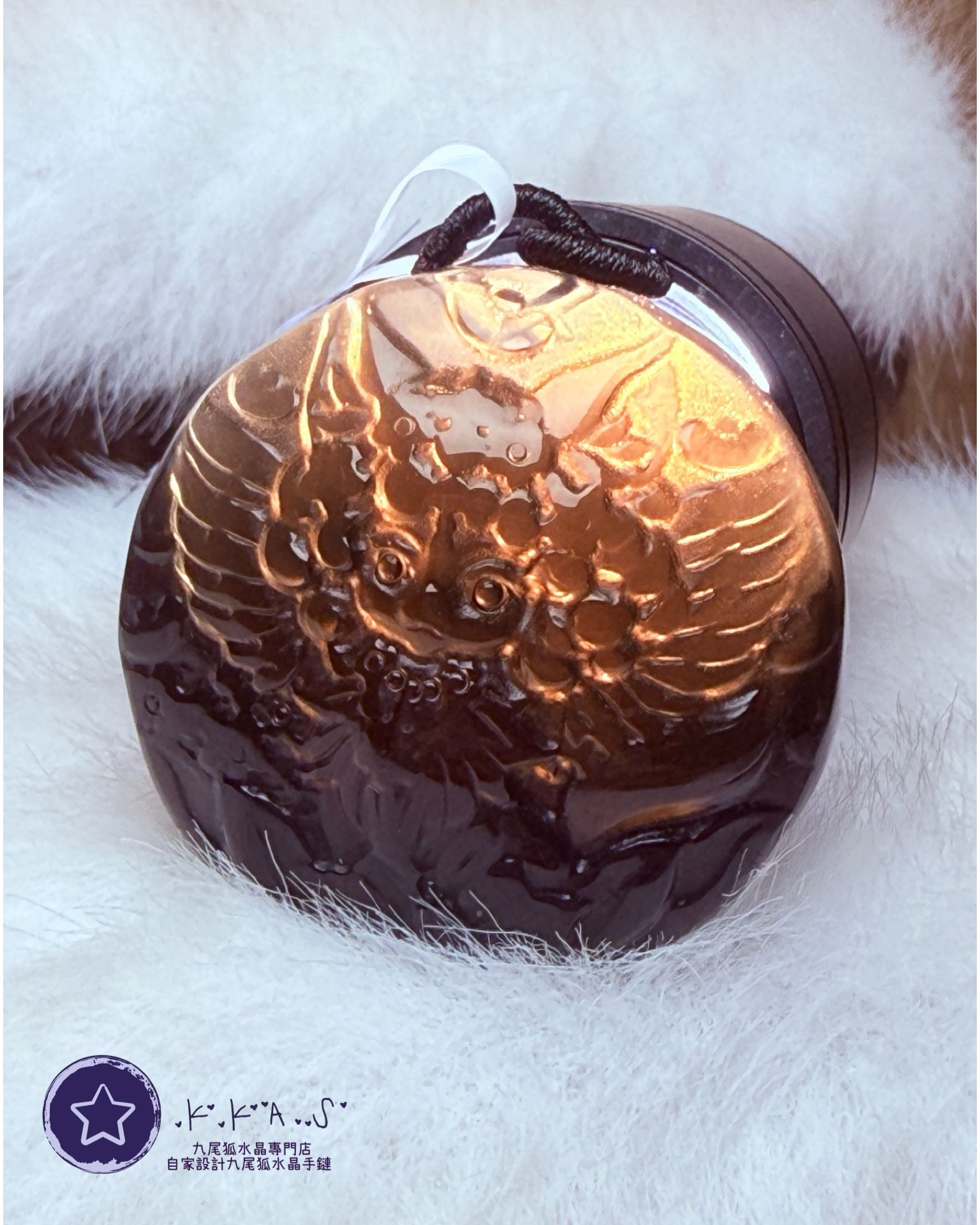 K00184 茶水晶 天使狐女孩 - 吊墜/手牌兩用款