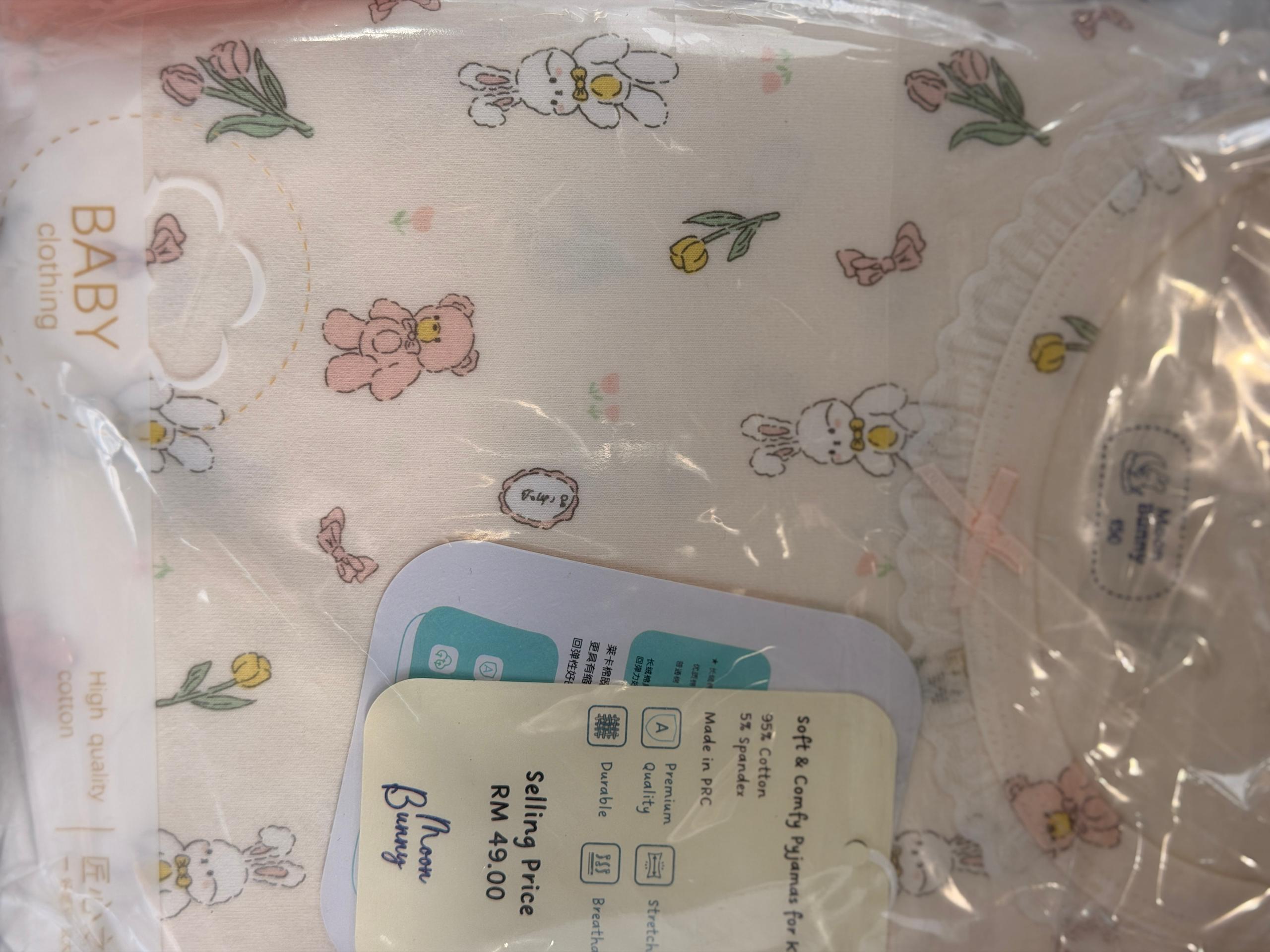 45141701 | Moon Bunny Baby Pajamas - Soft & Comfy 95% Cotton Sleepwear
