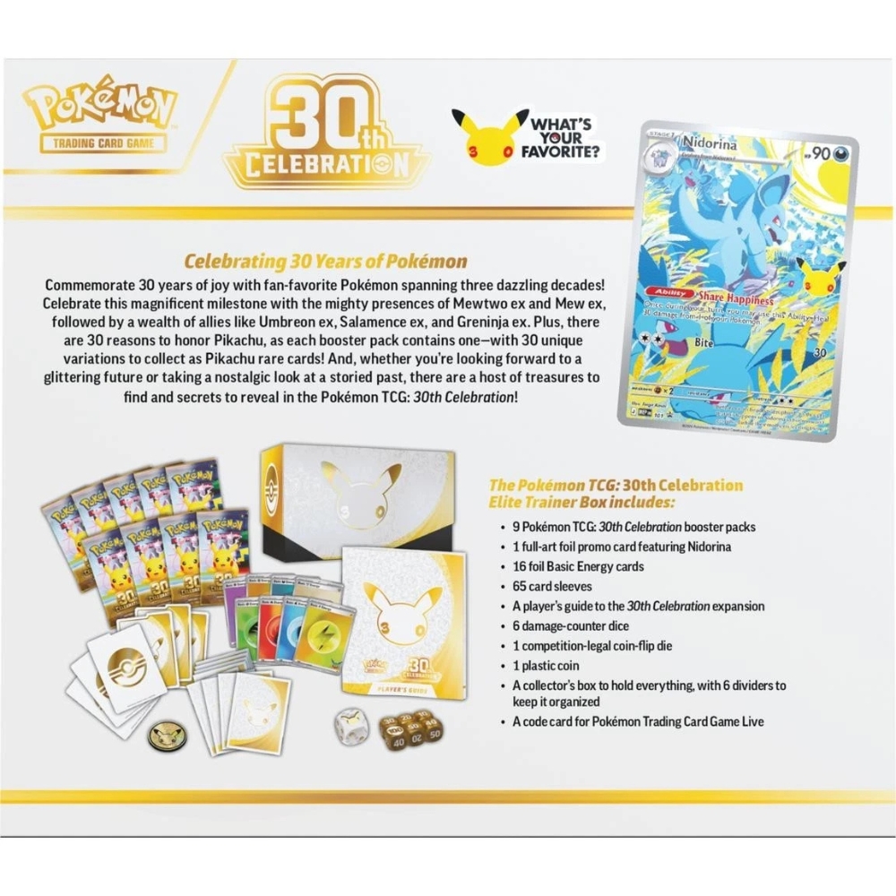 門市現貨｜Pokemon寶可夢 - 英文版 PTCG Pokemon 30th Celebration Elite Trainer Box ETB 30週年ETB禮盒