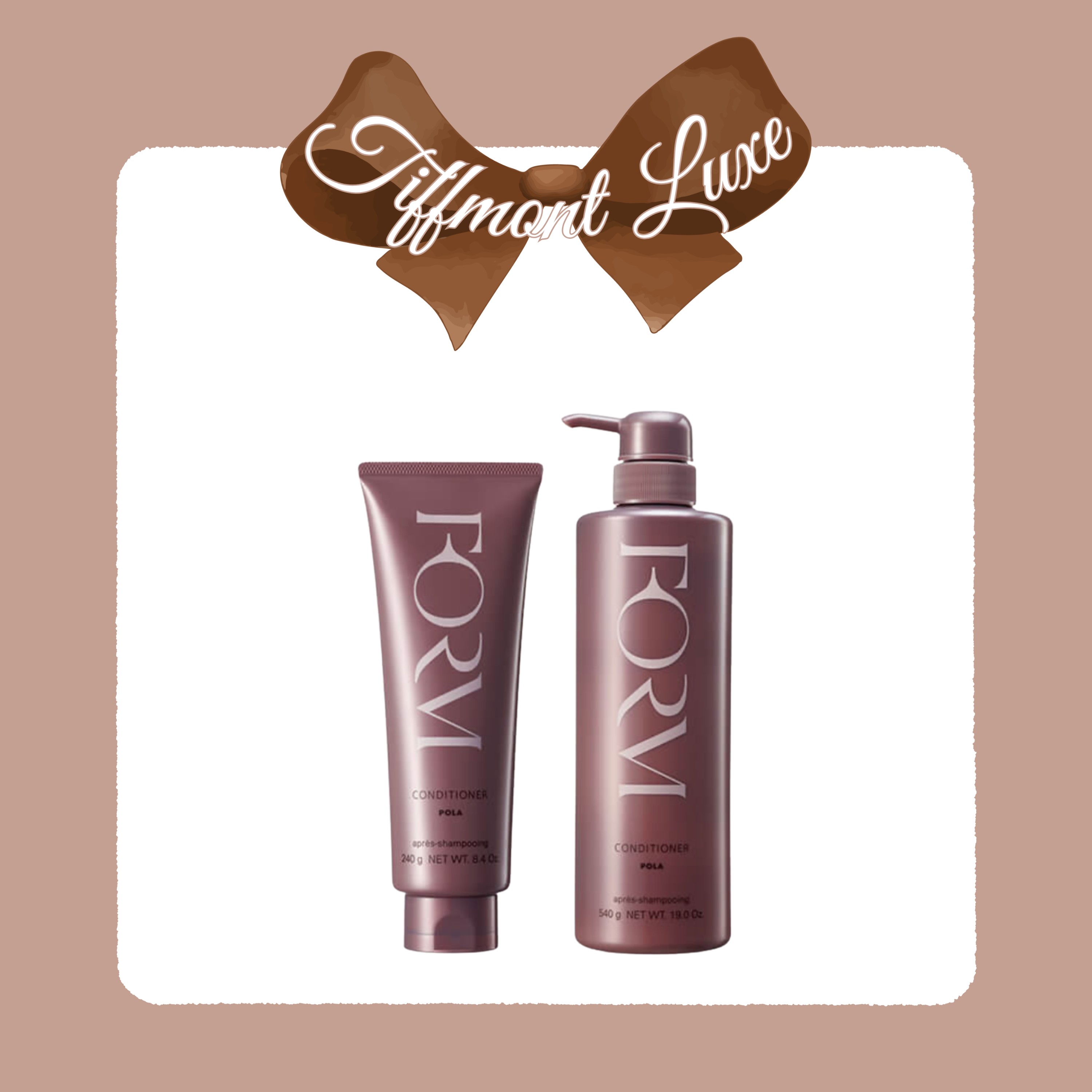 Pola FORM 滋潤護髮素 CONDITIONER (UNTIY TYPE)