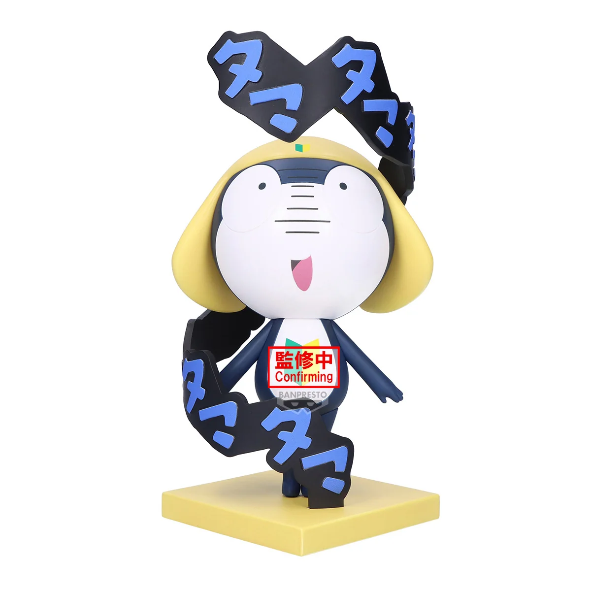 Banpresto, Keroro Figure: 軍曹 共嗚是也! Tamama 二等兵